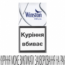 Цигарки Winston XStyle Silver mini slide 1