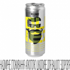 Пиво Beermaster Brewery Polonez світле н/ф з/б mini slide 1