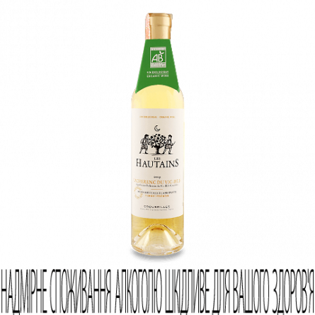 Вино Les Hautains Pacherenc du Vic-Bilh Blanc org