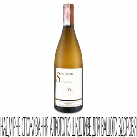Вино Rijckaert Saint Veran Vieilles Vignes 2015