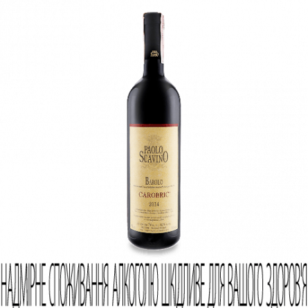 Вино Paolo Scavino Barolo Carobric 2014 slide 1