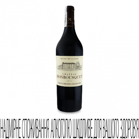 Вино Chateau Monbousquet Saint-Emilion GCC 2015
