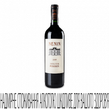 Вино Chateau Nenin Pomerol rouge 2009 BM mini slide 1