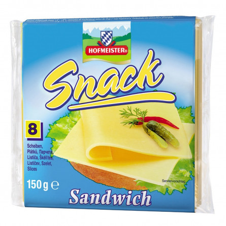 Сырный продукт Hofmeister Снек Сэндвич 8 ломтиков 150г slide 1
