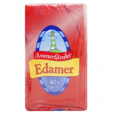 Сыр Ammerlander Эдам 40% slide 1