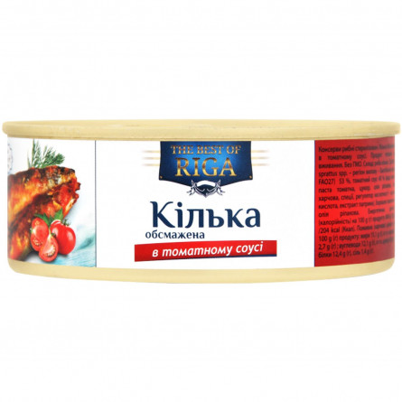 Кілька The Best of Riga обсмажена в томатному соусі 240г