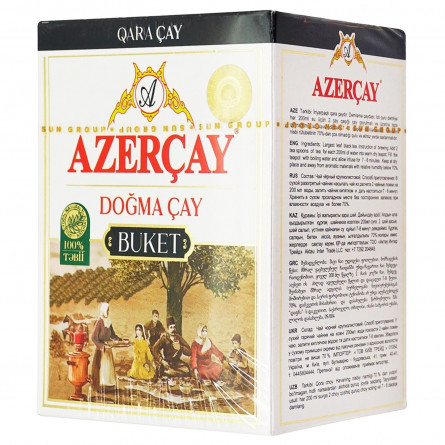 Чай черный Azercay Buket 100г slide 1