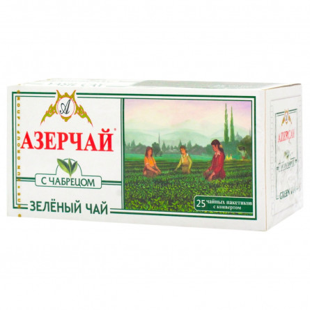 Чай зелений Azercay с чабрецем 2г х 25шт slide 1
