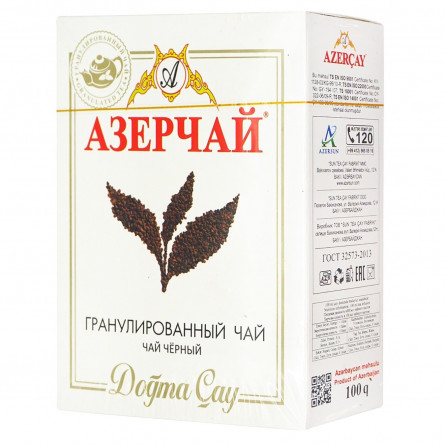 Чай черный Azercay гранулированный 100г
