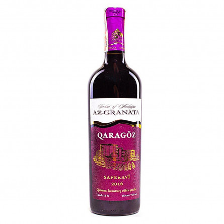 Вино Az-Granata Qaragoz Saperavi 2016 красное полусухое 13% 0,75л