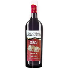 Вино Az-Granata Rubai Saperavi 2014 червоне сухе 13% 0.75л mini slide 1