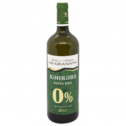 Вино безалкогольне Kehrуba Bayan Sire біле напівсолодке 0,75л