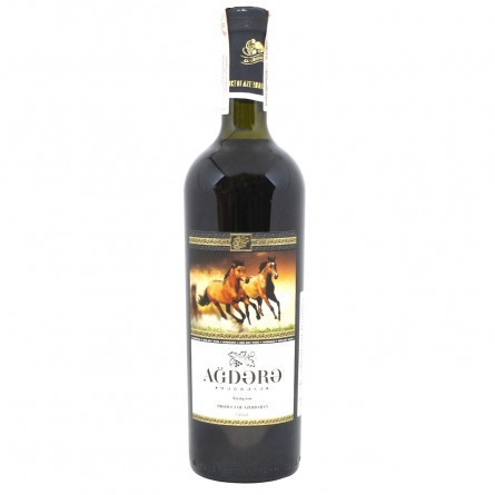 Вино Az Granata Agdere красное сухое 12% 0,75л