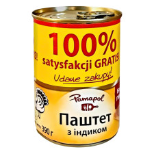 Паштет Pamapol з індиком 390г mini slide 1