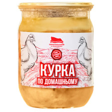 Консерви м'ясні Тернопільський МК Курка по домашньому 500г mini slide 1