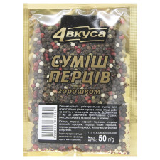 Суміш перців 4смаки горошком 50г mini slide 1