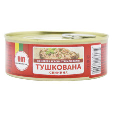 М'ясо свинини Biovela тушковане 56% 250г mini slide 1