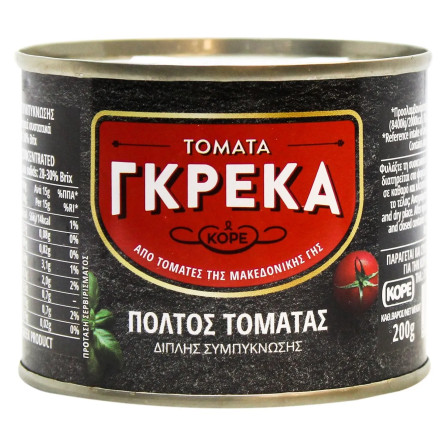Паста Greka томатна 28-30% 200г