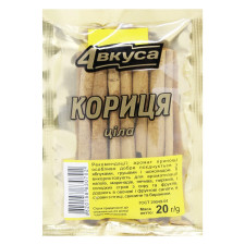 Кориця 4смаки ціла 20г mini slide 1