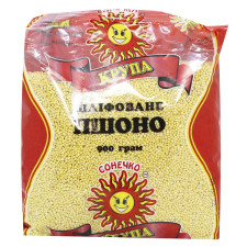 Пшоно Сонечко шліфоване 900г mini slide 1