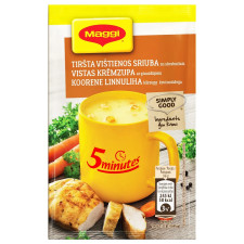 Крем-суп Maggi быстрого приготовления с гренками со вкусом курицы 16г mini slide 1