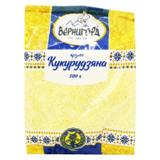 Крупа Вернигора кукурудзяна 500г mini slide 1