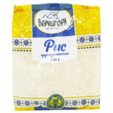 Рис Вернигора круглозернистий 700г mini slide 1