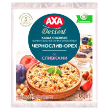 Каша вівсяна AXA з чорносливом горіхом та вершками швидкого приготування 40г mini slide 1