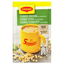 Cуп Maggi быстрого приготовления с гренками гороховый 22г. mini slide 1