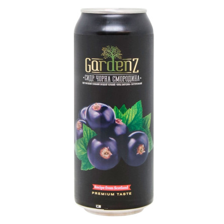 Сидр GardenZ Черная смородина 5,4% 0,5л
