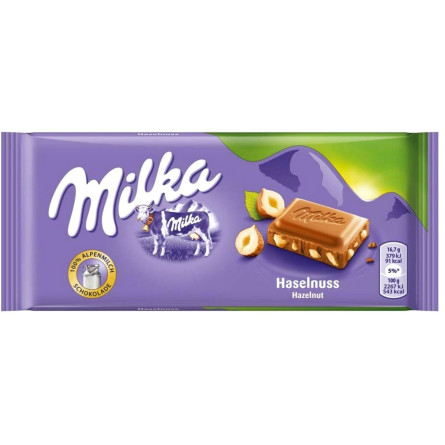 Шоколад молочний Milka з подрібленим фундуком 100г