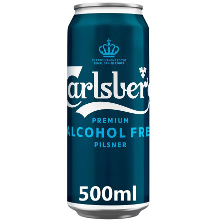 Пиво Carlsberg Pilsner безалкогольне 0,5л