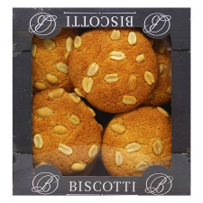 Печиво Biscotti Американське з арахісом 400г mini slide 1