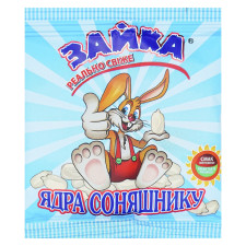 Ядра насіння соняшника Зайка смажені 60г mini slide 1
