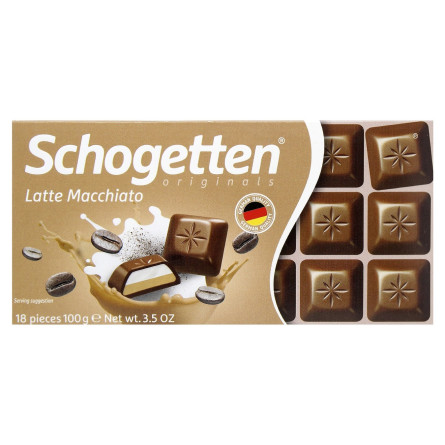 Шоколад Schogetten Latte Macchiato молочний 100г