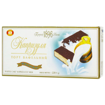 Торт Бисквит-Шоколад Капризуля молочный вафельный 220г