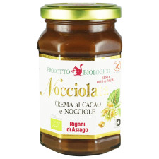 Паста ореховая Nocciolata з какао-порошком 270г mini slide 1