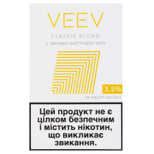 Картридж змінний Veev Classic Blond 3,5% mini slide 1