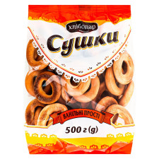 Сушки Хлебодар ванильные 500г mini slide 1