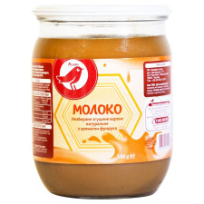 Молоко згущене Ашан варене з ароматом фундука 8,5% 580г mini slide 1
