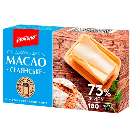 Масло Глобино Селянське солодковершкове 73% 180г
