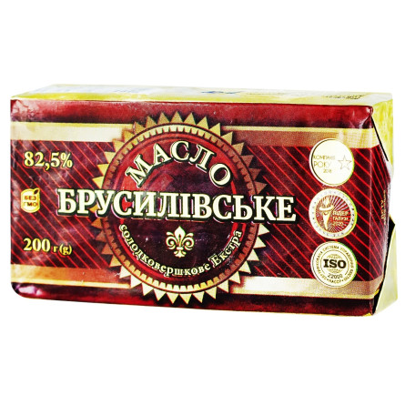 Масло Брусиловское Экстра сладкосливочное 82,5% 200г slide 1