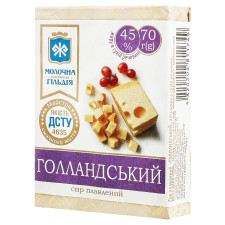 Сир плавлений Молочна Гільдія Голландський 45% 70г mini slide 1