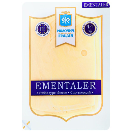 Сыр Молочная Гильдия Ementaler твердый 44% 150г slide 1