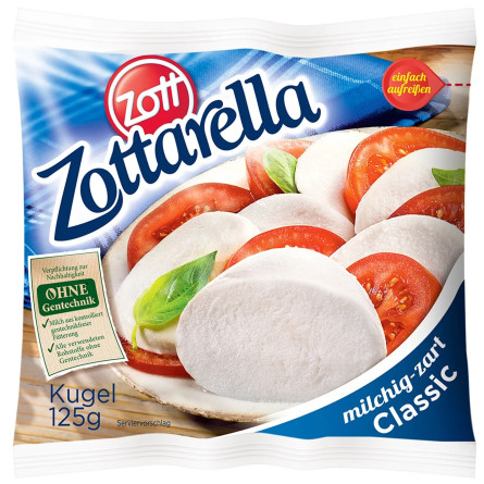 Сыр Zott Zottarella Моцарелла классический 125г