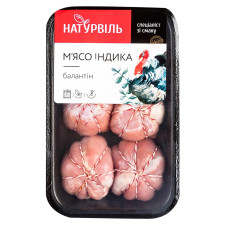 Балантін Натурвіль з м'яса індика mini slide 1