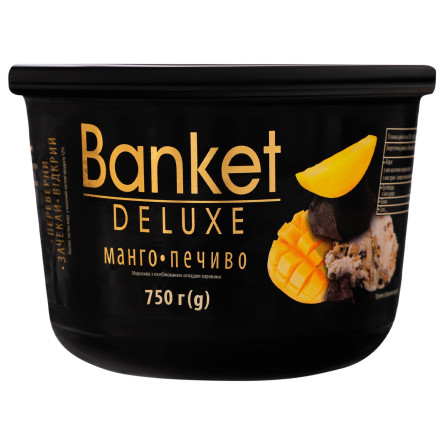 Мороженое Лакомка Banket Deluxe манго-печенье 750г