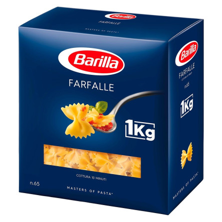 Макаронні вироби Barilla Фарфалле №65 з твердих сортів пшениці 1кг