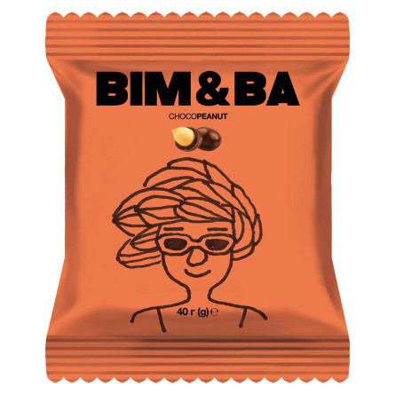 Драже Bim&amp;Ba ChocoPeanut арахіс в глазурі 40г