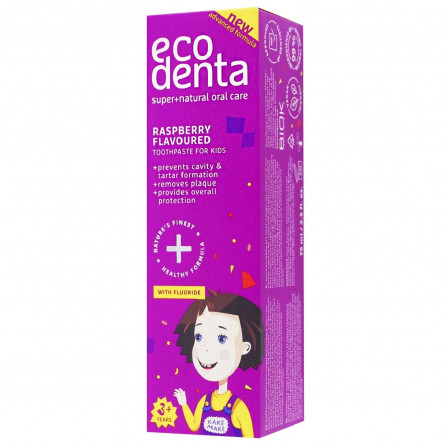 Зубна паста Ecodenta з ароматом малини для дітей 75мл